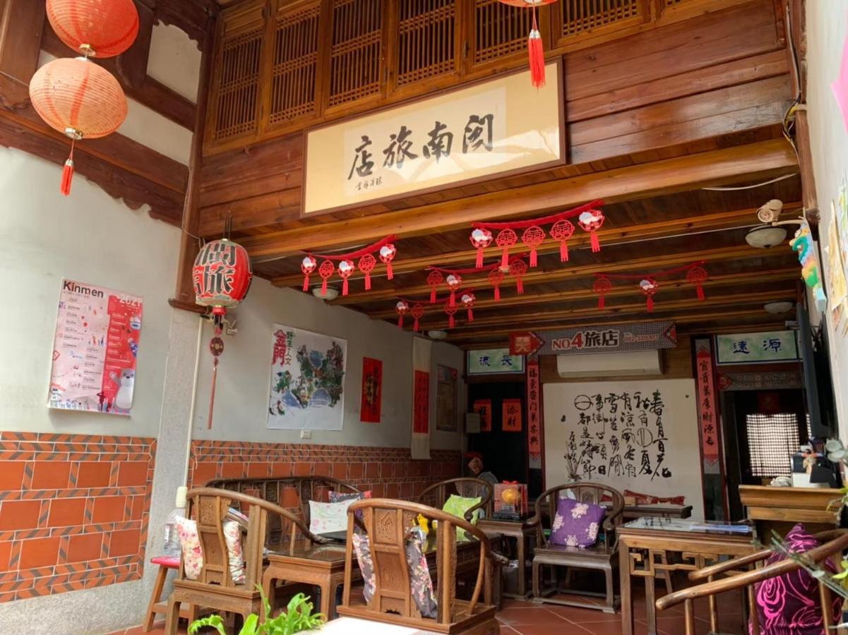 Minnan Inn No.2 Jincheng Exteriér fotografie