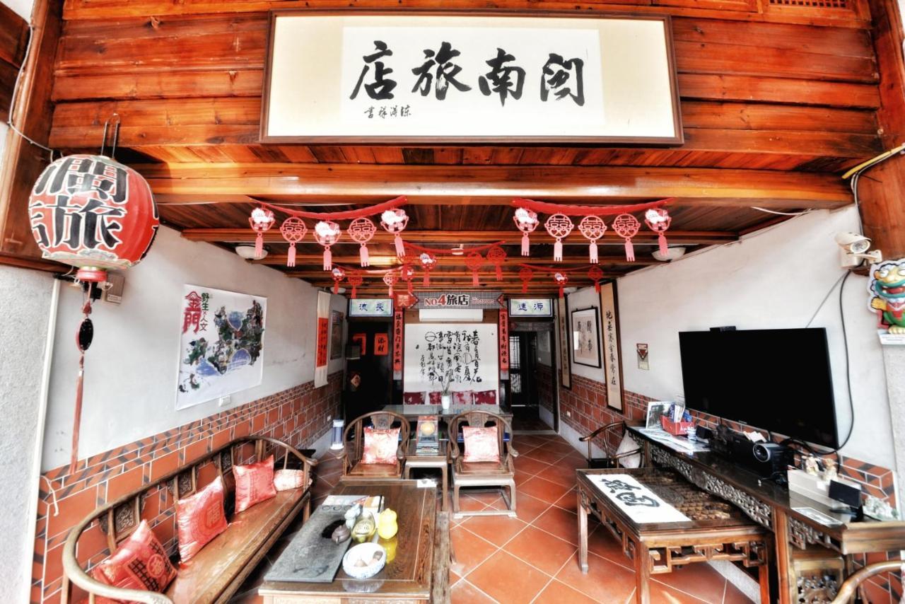 Minnan Inn No.2 Jincheng Exteriér fotografie