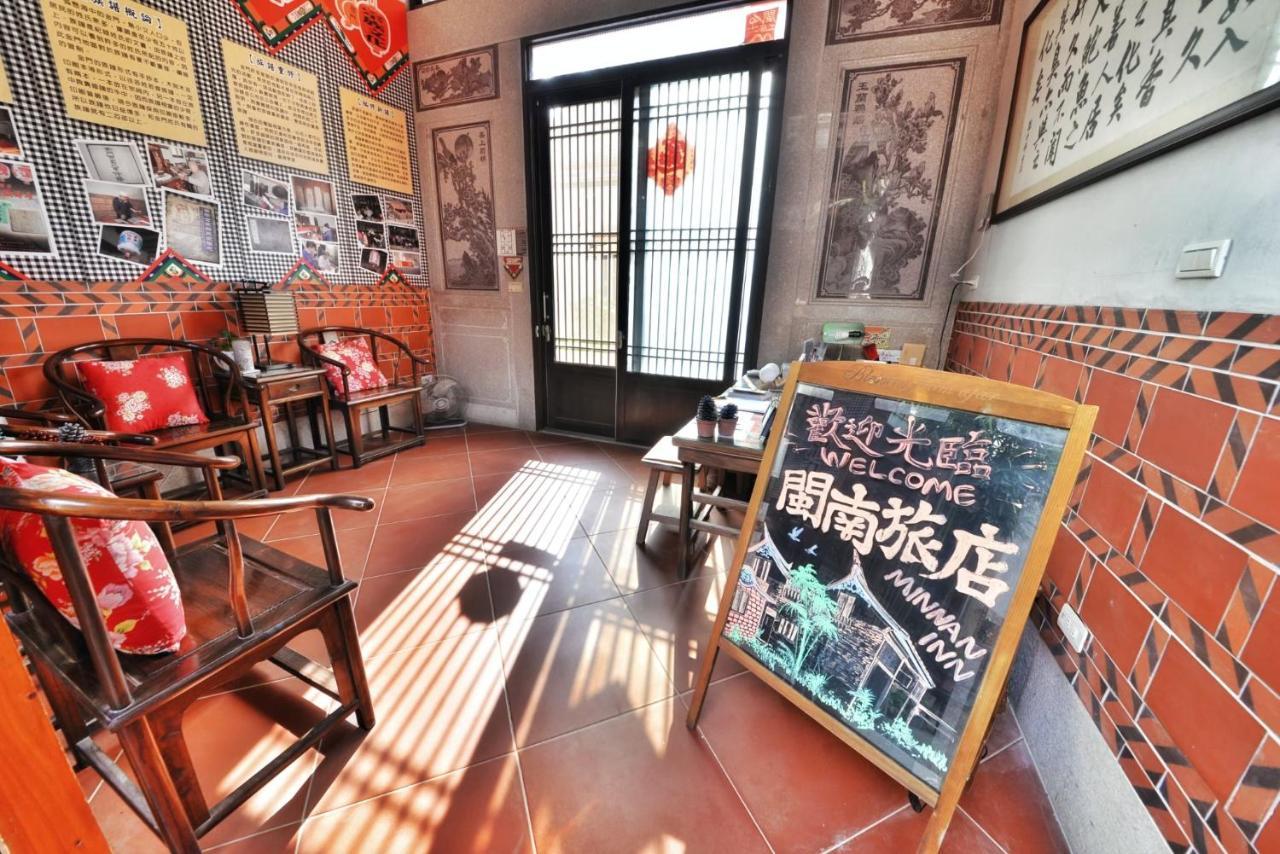Minnan Inn No.2 Jincheng Exteriér fotografie