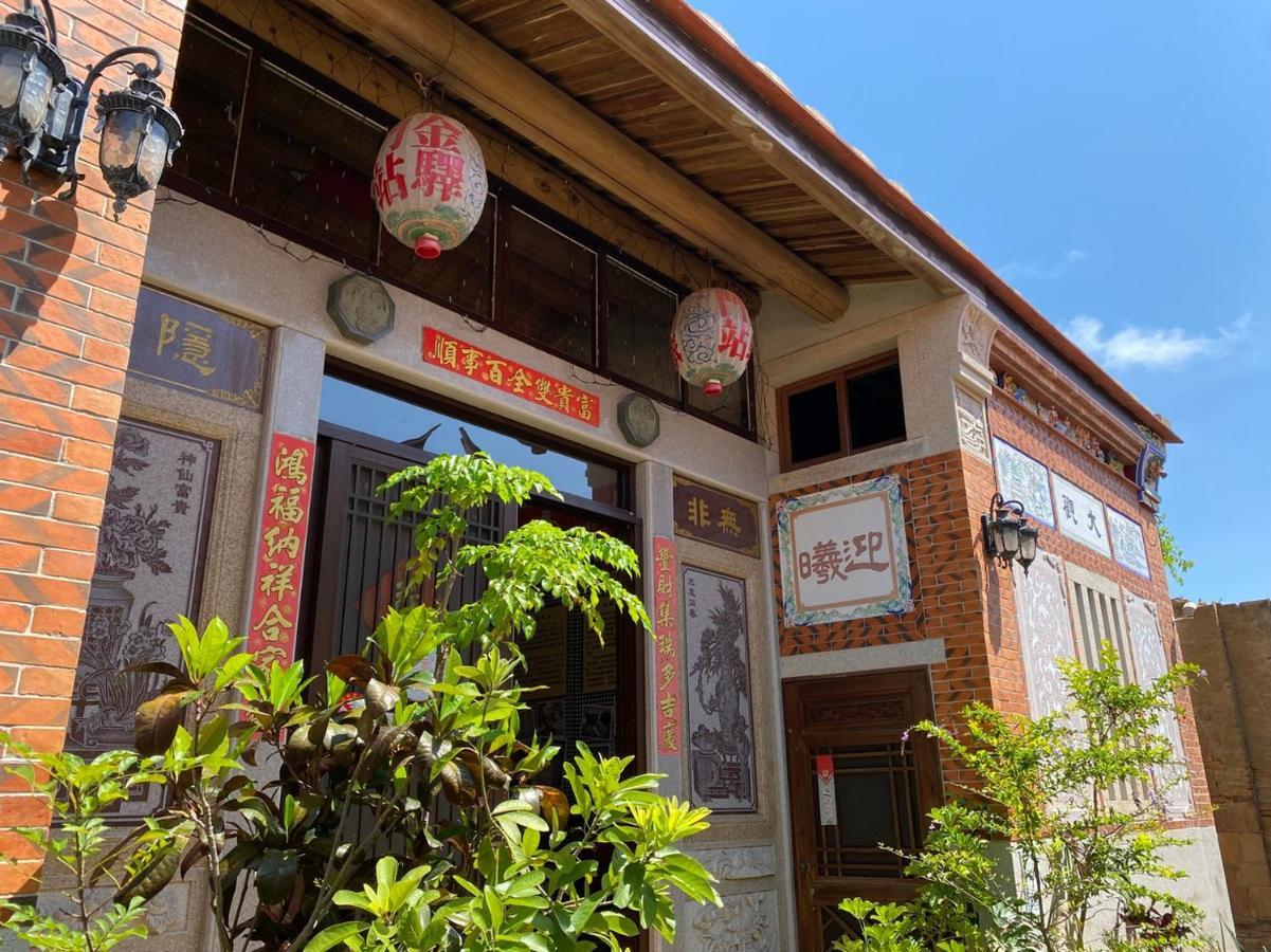 Minnan Inn No.2 Jincheng Exteriér fotografie