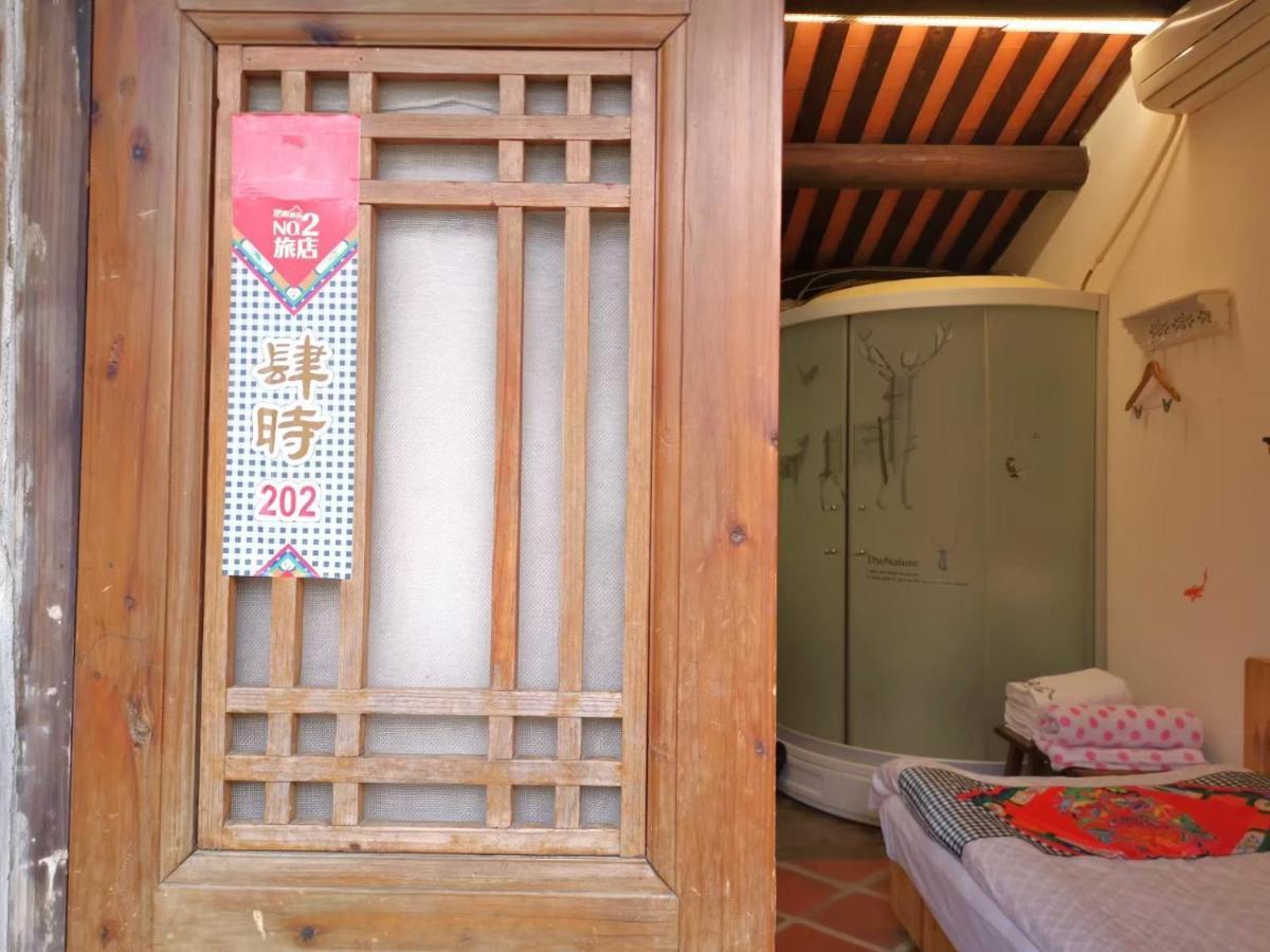 Minnan Inn No.2 Jincheng Exteriér fotografie