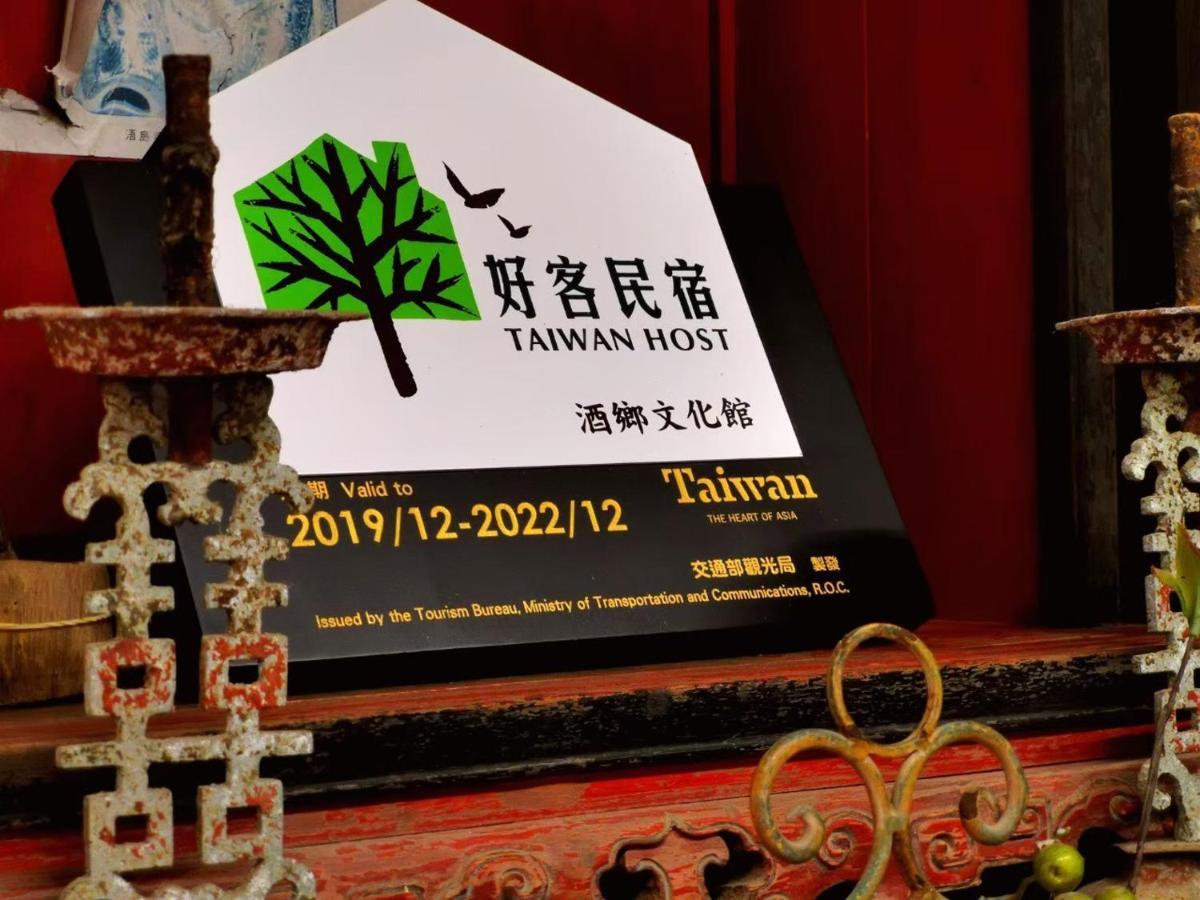 Minnan Inn No.2 Jincheng Exteriér fotografie